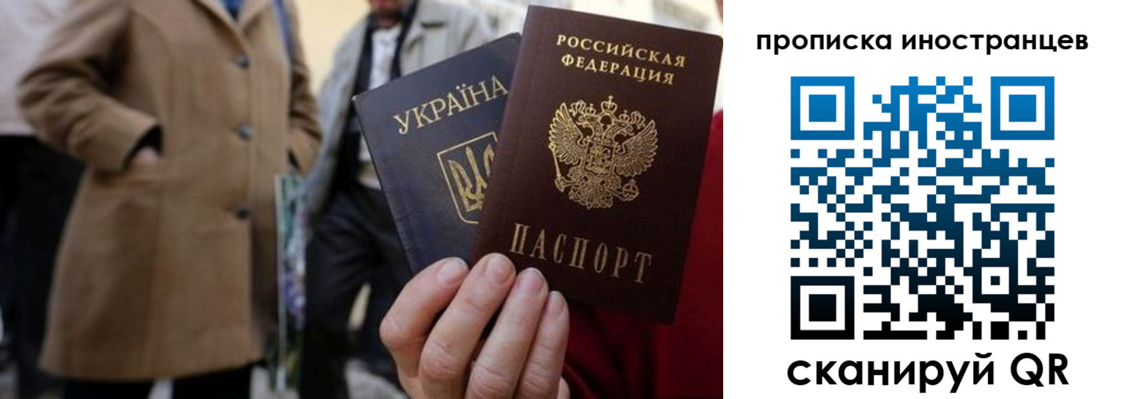 пропишу в квартире в Талдоме